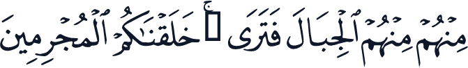 QCF_P299