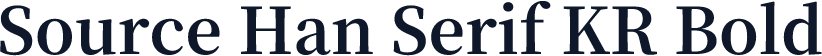 Source Han Serif KR Bold