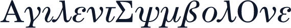 AgilentSymbolOne