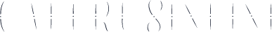 CaferusInline