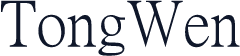 TongWen