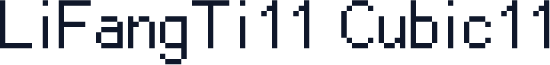 LiFangTi11 Cubic11