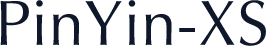 PinYin-XS