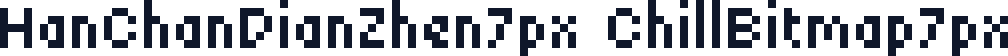 HanChanDianZhen7px ChillBitmap7px