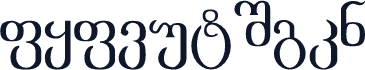 academiury