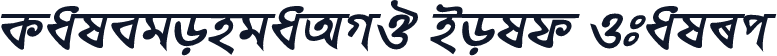 KalegongaAMJ Bold Italic