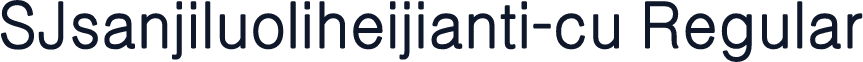 SJsanjiluoliheijianti-cu Regular