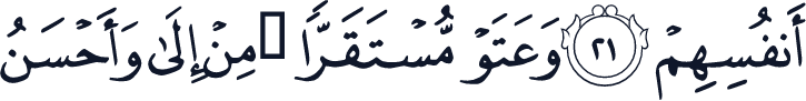 QCF_P362
