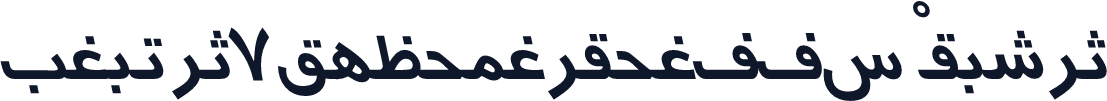 Arabic7TypewriterSSK Italic