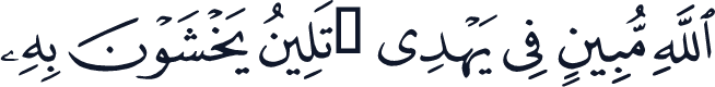 QCF_P461