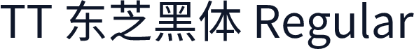 TT 东芝黑体 Regular