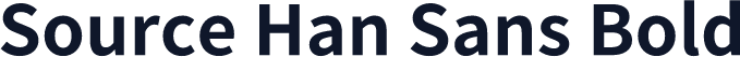 Source Han Sans Bold