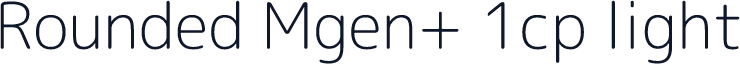 Rounded Mgen+ 1cp light