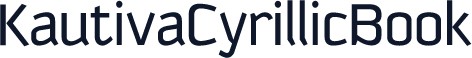 KautivaCyrillicBook