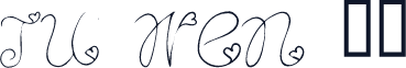 tu wen 04