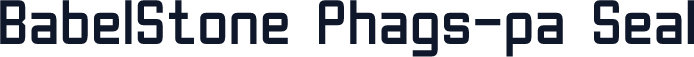 BabelStone Phags-pa Seal
