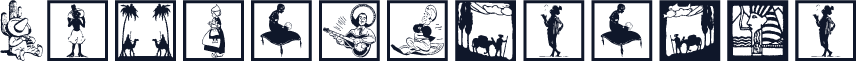 VariousPeople