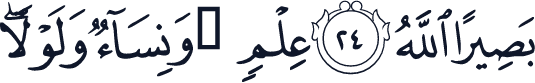 QCF_P514