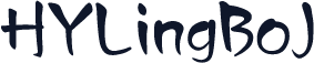 HYLingBoJ