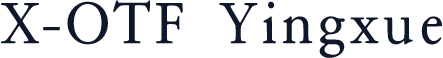X-OTF Yingxue