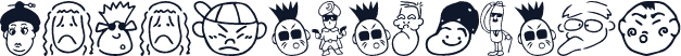 SakabePeople01