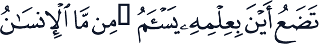 QCF_P482