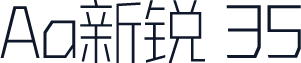 Aa新锐 35