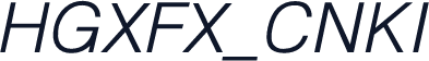HGXFX_CNKI