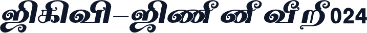 TAM-Tamil024