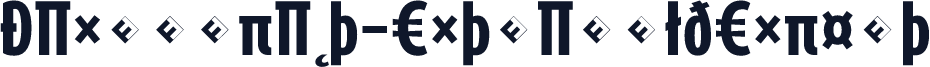 DaxCompact-ExtraBoldExpert