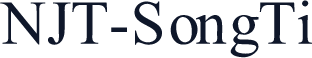 NJT-SongTi