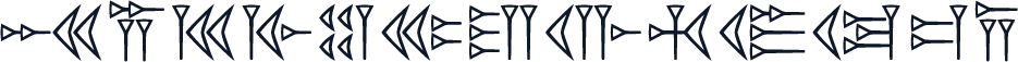 EasyCuneiform