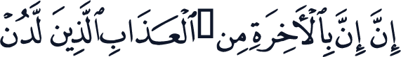 QCF_P377