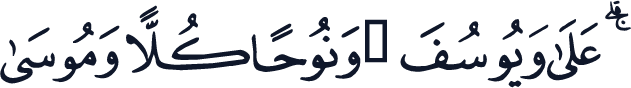 QCF_P138