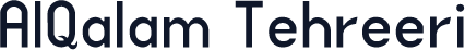 AlQalam Tehreeri