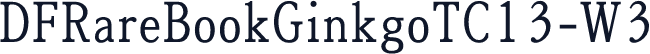DFRareBookGinkgoTC13-W3