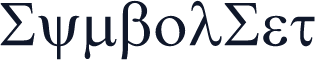 SymbolSet