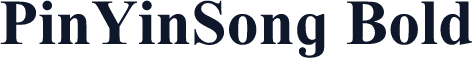 PinYinSong Bold