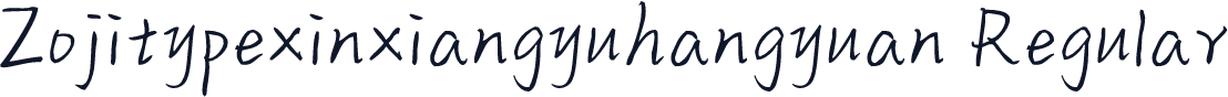 Zojitypexinxiangyuhangyuan Regular