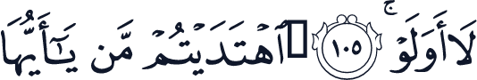QCF_P125
