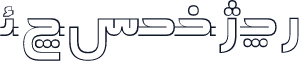 F_tehran