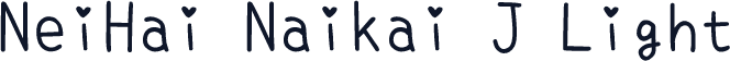 NeiHai Naikai J Light