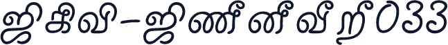 TAM-Tamil033