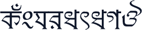 KushiaraMJ