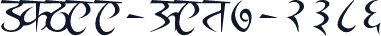 SHREE-DEV7-2386
