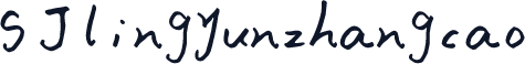 SJlingyunzhangcao