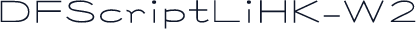 DFScriptLiHK-W2