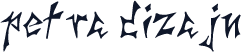 petra dizajn
