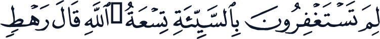 QCF_P381