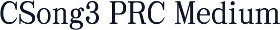 CSong3 PRC Medium